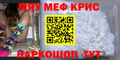 твердый Малгобек