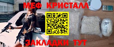 твердый Малгобек
