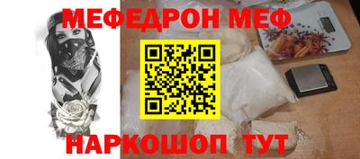 твердый Малгобек