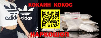 прущая мука Малоярославец