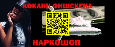 твердый Малгобек