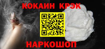 твердый Малгобек