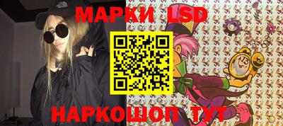 прущая мука Малоярославец