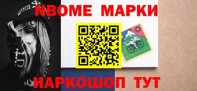 твердый Малгобек
