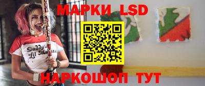 прущая мука Малоярославец