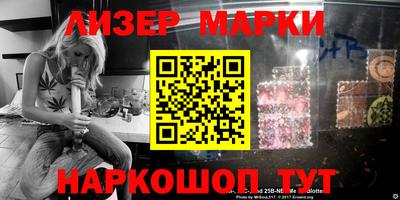 прущая мука Малоярославец