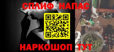 прущая мука Малоярославец