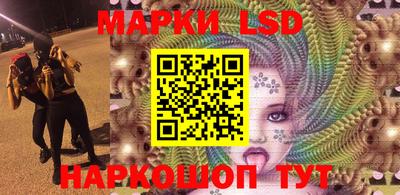 прущая мука Малоярославец
