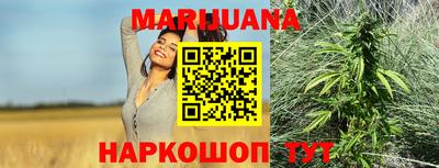 твердый Малгобек