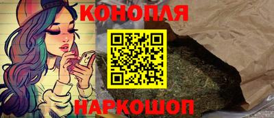 твердый Малгобек