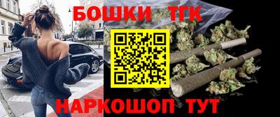 прущая мука Малоярославец