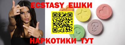 прущая мука Малоярославец