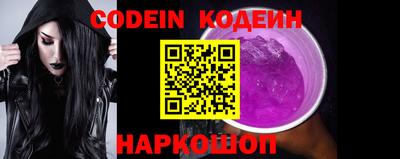 твердый Малгобек