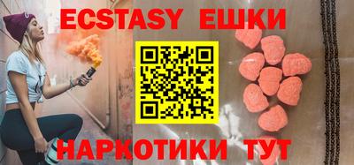 прущая мука Малоярославец