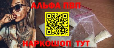 прущая мука Малоярославец