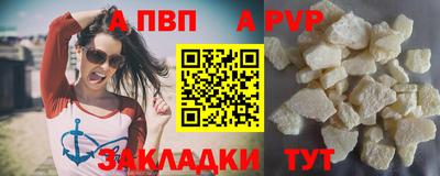 твердый Малгобек