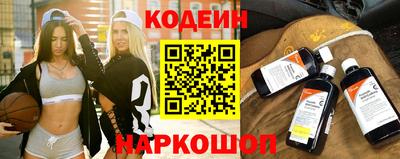 прущая мука Малоярославец