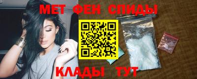 твердый Малгобек