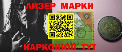 твердый Малгобек