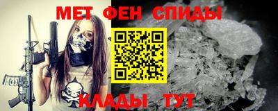 прущая мука Малоярославец