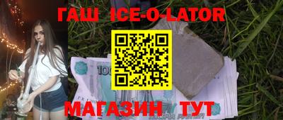 прущая мука Малоярославец