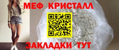 твердый Малгобек