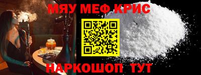 твердый Малгобек