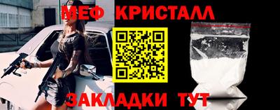твердый Малгобек