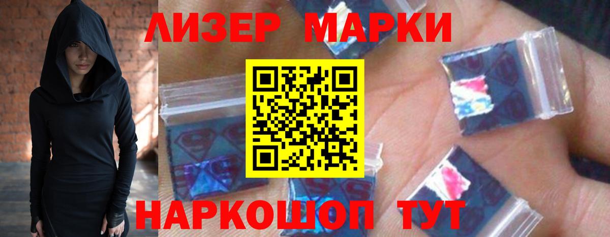ссылка на мегу зеркало  Вход с VPN  Серпухов  ЛСД экстази кислота 